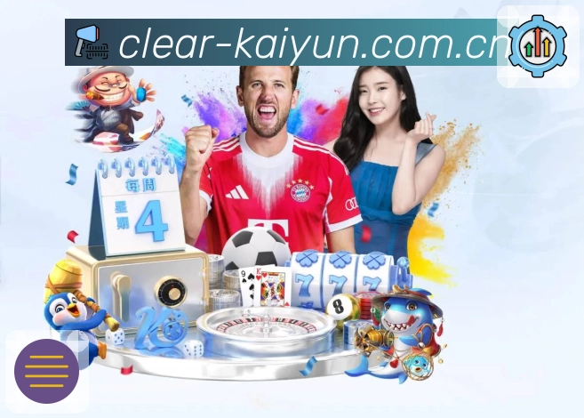 玩转热门手游，哈哈体育APP下载带你解锁隐藏技巧与丰厚收益